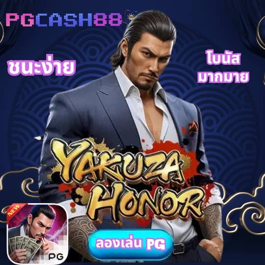 สล็อต 889
